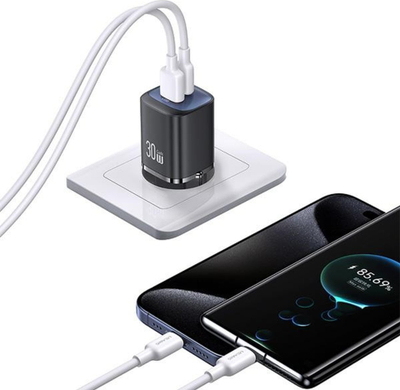 Karikues prizë Usams US-CC254, 30W GaN, USB-C USB-A Fast Charge, i bardhë