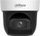 Kamerë IP Dahua Vntorn SD29404DB GNY WizSense, 3.7Mpx, e bardhë
