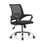 Karrige zyre Heinner Office Chair Mesh, rrjetë, e zezë