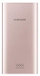 Power Bank Samsung, 10000mAh, EB-P1100CPE