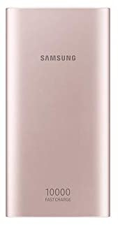 Power Bank Samsung, 10000mAh, EB-P1100CPE