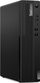 Десктоп компјутер Lenovo ThinkCentre M90s G4, Intel Core i5 13th Gen, 16GB RAM 512GB SSD, црн