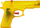 Pistoletë me ujë Water Gun Small, plastike, 15 x 10.5 cm, e verdhë