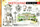 Bllok vizatimi Fresh Sketch Pad A4, 12 fletë, 190 g/m², shumëngjyrësh