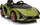 Makine elektrike per femije Lamborghini SIAN, 12V, me telekomande, jeshile