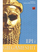 Epi I Gilgameshit - Anton Nike Berisha