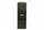 UPS Eaton 5S 1500i, 1500VA
