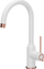 Rubinet Quadron Ingrid Q Line SteelQ (84818011), i bardhë