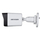 Kamerë IP Hikvision DS-2CD1043G2-LIU, 2.8mm, bullet, e bardhë