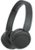Kufje Sony WH-CH530, me Bluetooth, deri 55 orë, të zeza