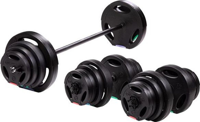 Set peshe HMS SGSP60, 62 kg, me shufra dhe disqe, i zi