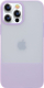 Kllëf telefoni Kingxbar Plain për iPhone 13, silikon, lejla