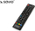 Telekomandë Savio RC-05 për TV-të LG, e zezë