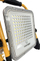 Reflektor LED Germina, 50W, i rikarikueshëm, 4 mënyra ndriçimi
