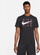 Машка блуза за тренинг Nike Dri FIT Slub, со кратки ракави, црна