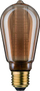 Llambë LED Paulmann InnerGlow, 200lm, E27 Gold, 1800K 