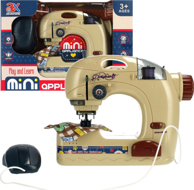 Makina qepëse lodër Mega Creative 481791, me bateri, për kalamaj 3+, bezhë