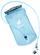 Qese hidratuese Deuter Streamer II, 2L, pa BPA, blu