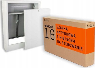 Kabinet sipërfaqësor për kolektor Sigma-Li SZNS-7, 16 qarqe, 1115 x 765 x 148 mm