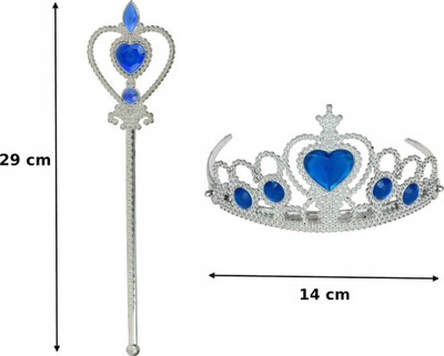Set princeshe Swede Q3211, 5 pjesë, për kalamaj 3+, ngjyrë blu akulli