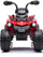 Motokarr elektrik për kalamaj Lean Cars Madman JS009, bateri 12V, 2 motorë, i kuq