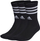 Çorape Adidas, 2205244-30845107