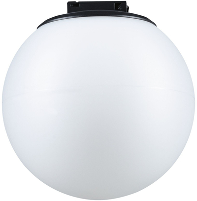 Llambë varëse Paulmann ULine LED Ball, 3000K, e bardhë e zezë