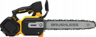 Sharrë motorike DEWALT DCMCST635N FlexVolt XR, 54V, pa bateri, e verdhë