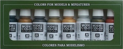 Set bojra akrilike metalike Vallejo Model Color Val70118, 8 copa, 17 ml