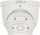 IP камера Dahua TiOC Eyeball S5, 5MP, 2.8mm, бела