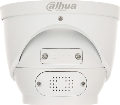 IP камера Dahua TiOC Eyeball S5, 5MP, 2.8mm, бела