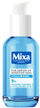Serum fytyre Mixa Hyalurogel, për lëkurë të ndjeshme, acid hialuronik, 30ml