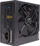 Burim energjie Xilence Performance C+ XP750R6.2 XN430 ATX, 750W