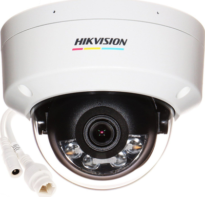 Kamerë IP Hikvision DS-2CD1127G2H-LIU, Full HD 1080p, lente 2.8mm, e bardhë