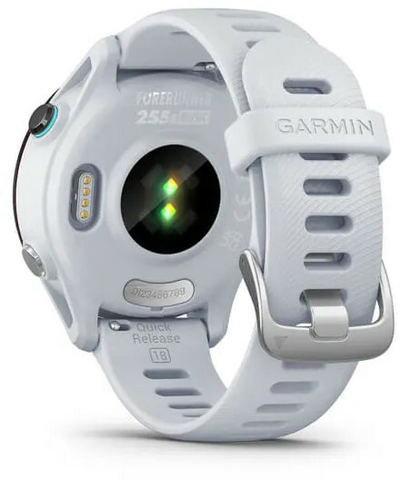 Orё dore Garmin Forerunner 255S, e bardhё