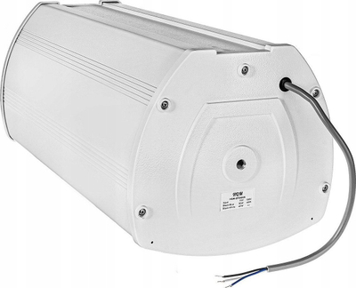 Kolonë folëse murale HQM ZPZ4028, 40W, sistem 100V 70V, e bardhë