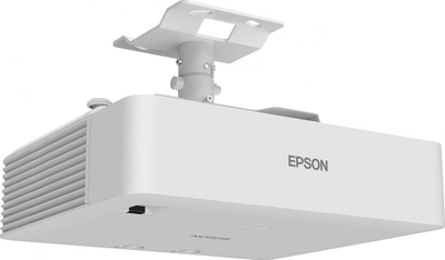 Projektor Epson EB-L530U, WUXGA, 5200 lumens, i bardhë