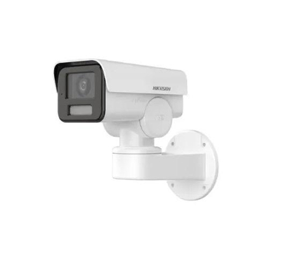 Kamerë sigurie Hikvision DS-2CD1A23G0-IZU, 2MP, lentë 2.8-12mm, IR 50m