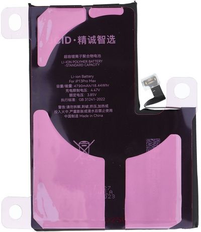 Bateri JCID për iPhone 13 Pro Max, 4790mAh, Li ion, rozë