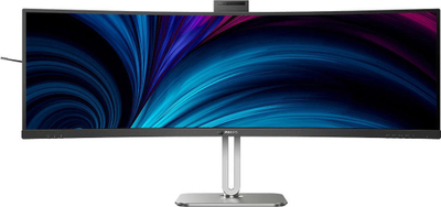 Monitor Philips 49B2U6903CH, 49", Dual QHD, gri