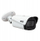 Kamerë e jashtme bullet BCS BCS-TA45VSR6, 5MP Starlight, lente 2.7-12mm, IR 60m, e bardhë