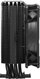 Ладење за процесор Cooler Master Hyper 212 Pro, 120mm, RGB ЛЕД, црн