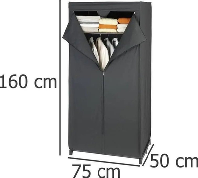 Платнен гардероб Rebrilliant Meleze, 75 cm, со полици и шипка за закачалки, црн