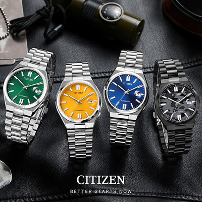 Orë dore Citizen Tsuyosa Automatic NJ0150-81L
