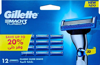 Kokëzë rroje Gillette Mach3 Turbo, 12 copë, për briskun Mach3