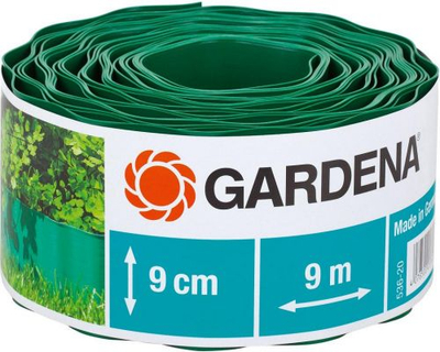 Градинарска ограда Gardena - 536