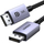 Kabllo Ugreen DisplayPort në DisplayPort, 2m, 16K, argjendtë