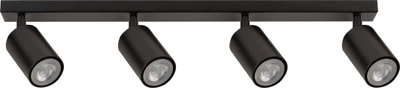 Spot tavani SIGMA Zoom, 4 drita, i zi