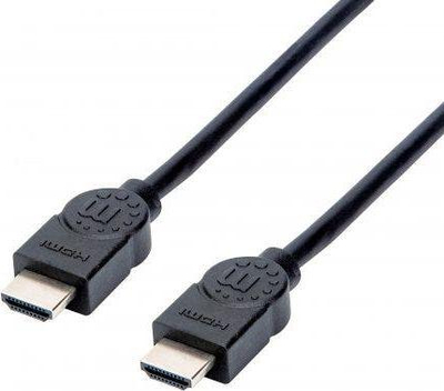 Kabllo HDMI Manhattan 355308, 1m, 4K UHD, i zi