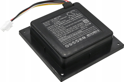 Батерија звучници CS JBL IBA064GA, 5200mAh, литиум-јонска, црна